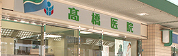 交通アクセス